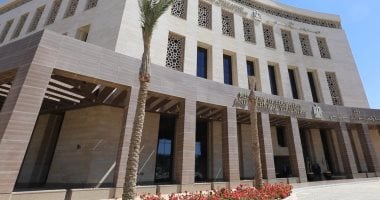 استعلام شامل حول رابط التظلم على نتيجة الثانوية العامة للدور الثاني 2025