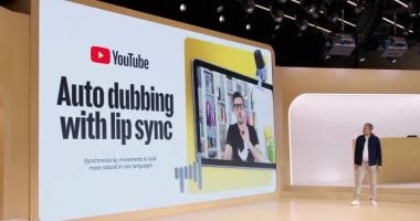 التحديثات الجديدة في YouTube Studio: تحسين الأداء وتجربة المستخدم