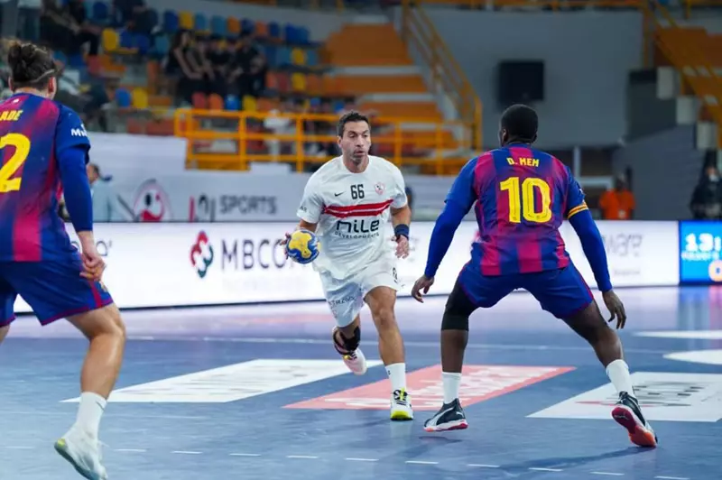 الزمالك يُقصى من بطولة العالم لليد بعد خسارته أمام برشلونة