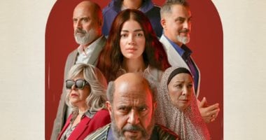 بوسترات ترويجية لأبطال مسلسل ولد وبنت وشايب قبل العرض على WATCH IT
