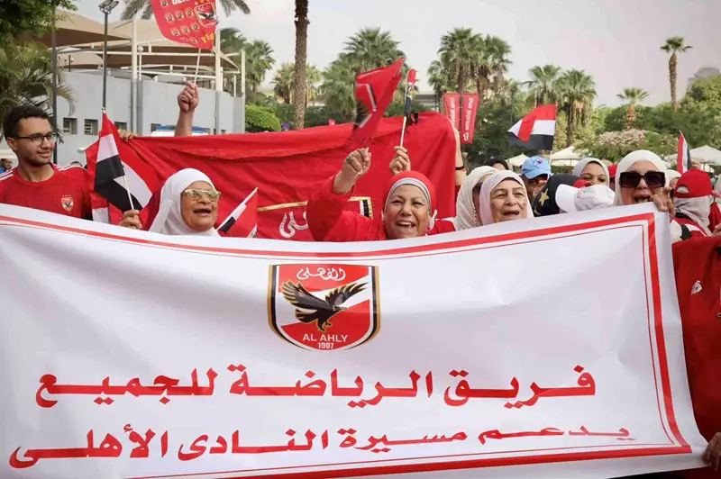 تحديثات مستمرة: الجمعية العمومية لأعضاء الأهلي وتعديل اللائحة