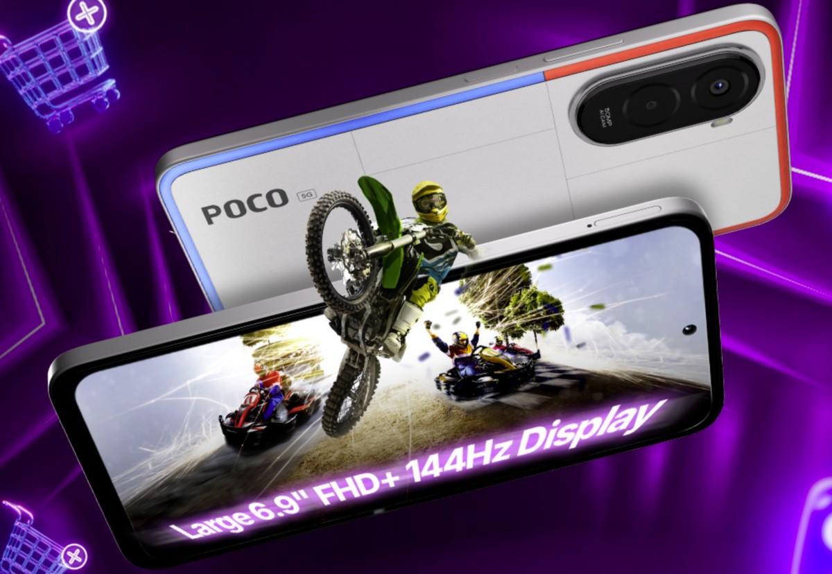 تحليل شامل لأسعار وتوافر هاتف Poco M7 Plus 5G بسعة 4 جيجابايت من الذاكرة العشوائية
