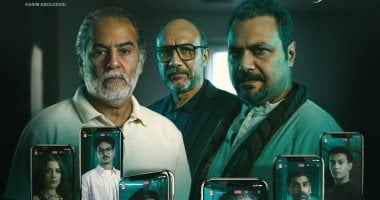 تحليل عميق لبوستر فيلم الوكيل في سلسلة ما تراه ليس كما يبدو