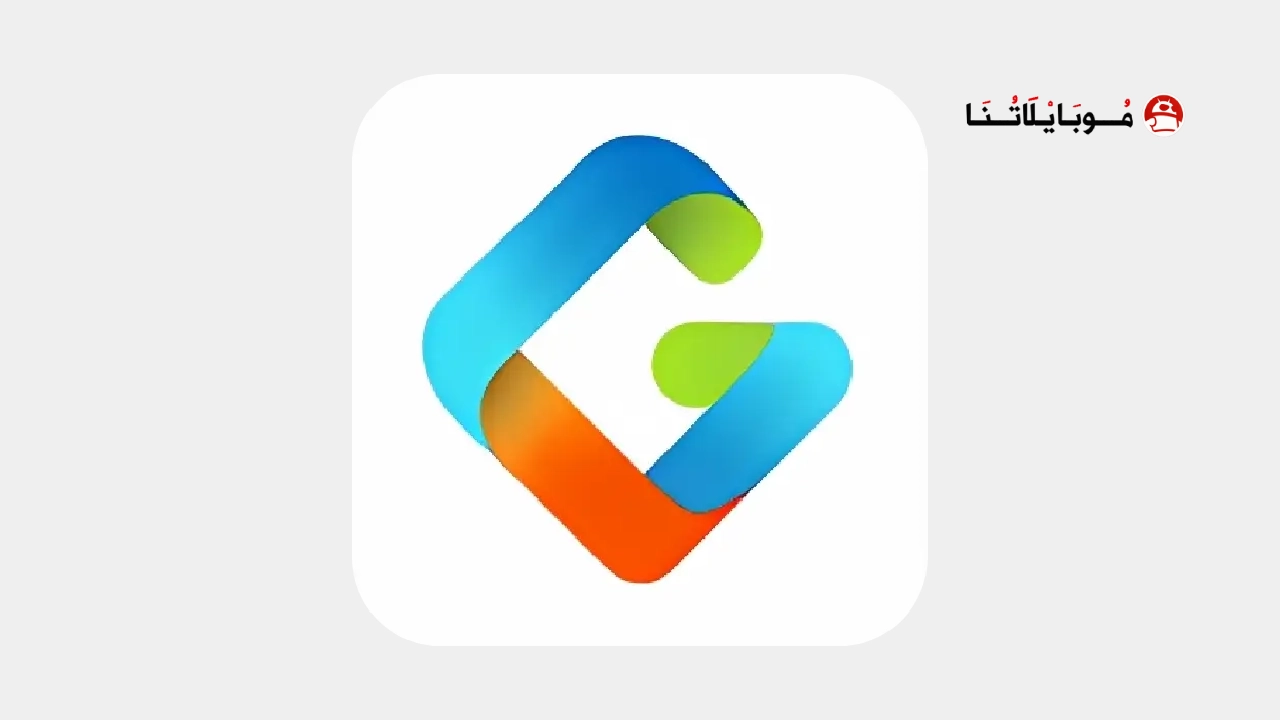 تحميل برنامج GSM Prime Tool Apk للاندرويد 2026 أخر إصدار مجانا تحميل برنامج GSM Prime Tool Apk