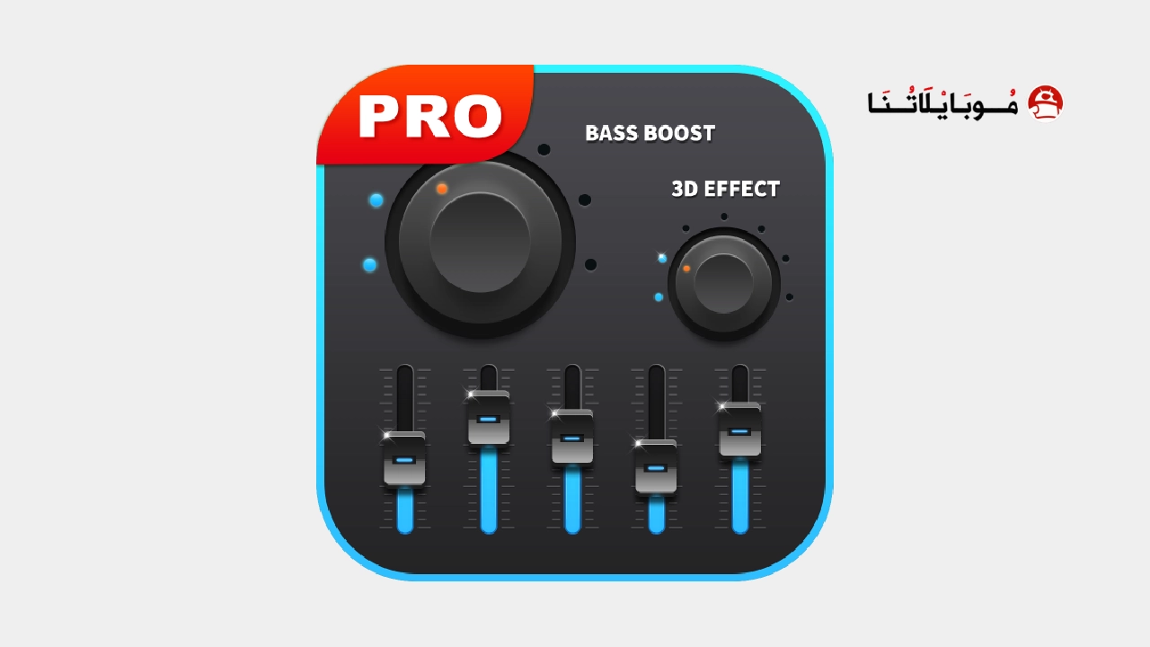 تحميل تطبيق Bass Booster & Equalizer PRO مهكر Apk للاندرويد 2026 أخر إصدار مجانا Bass Booster & Equalizer PRO