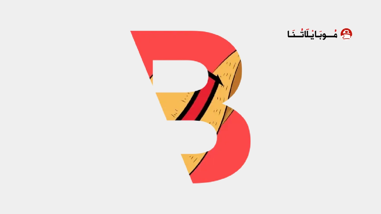 تحميل تطبيق BeeAnime مهكر Apk لمشاهدة الأنمي للاندرويد 2026 أخر إصدار مجانا BeeAnime