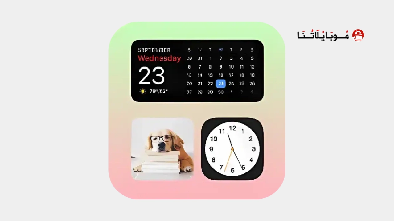 تحميل تطبيق Color Widgets iOS 17 مهكر Apk للاندرويد 2026 أخر إصدار مجانا Color Widgets iOS 17