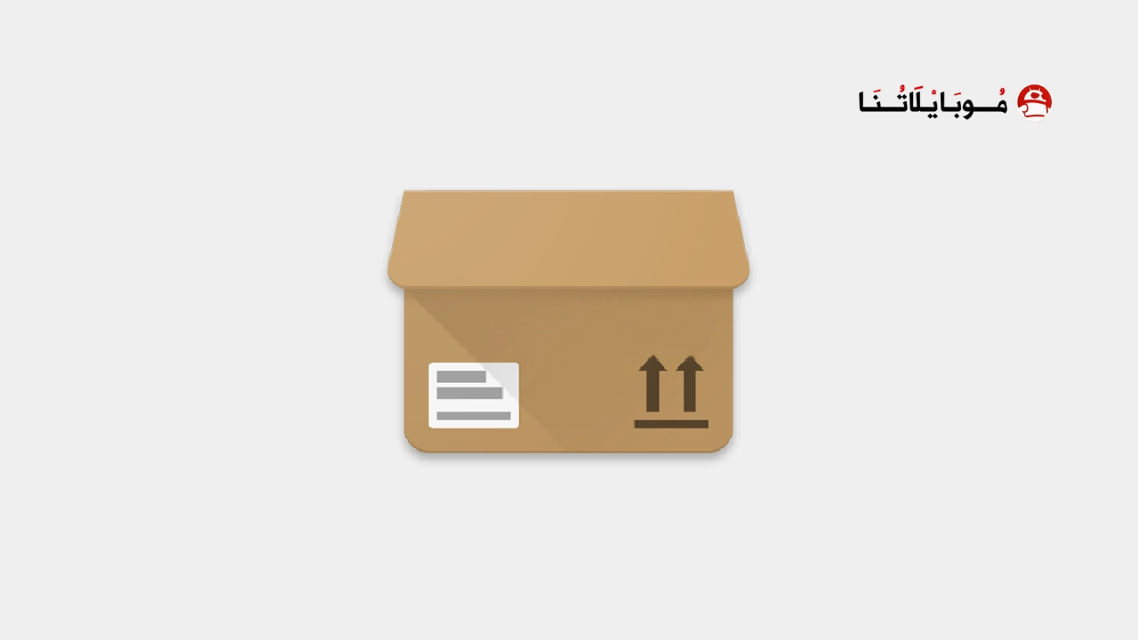 Deliveries Package Tracker