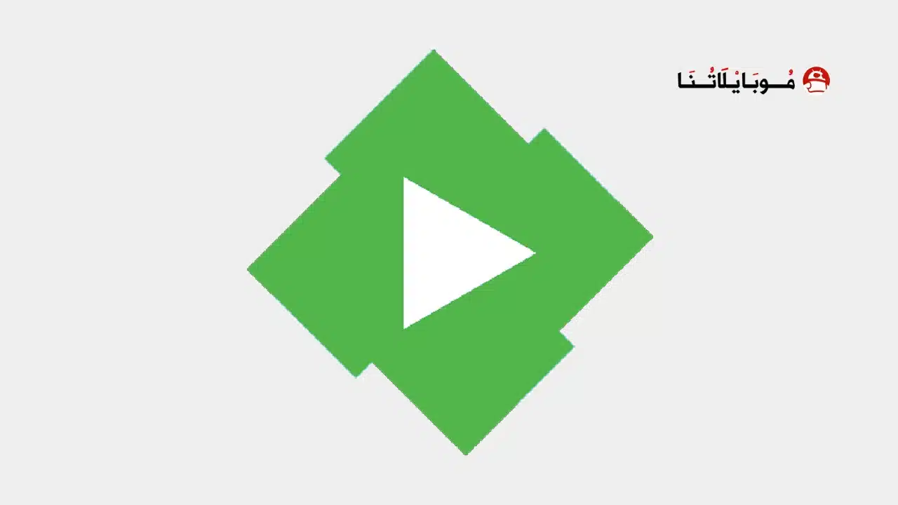 تحميل تطبيق Emby for Android مهكر Apk للاندرويد 2026 أخر إصدار مجانا تحميل تطبيق Emby for Android مهكر