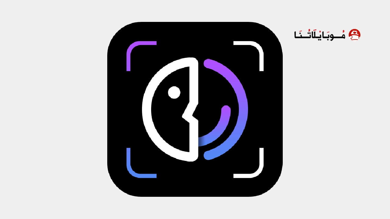 تحميل تطبيق FaceFancy مهكر Apk للاندرويد 2026 أخر إصدار مجانا FaceFancy