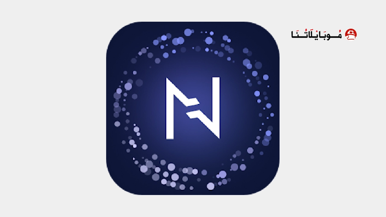 تحميل تطبيق Nebula Horoscope & Astrology مهكر Apk للاندرويد 2026 أخر إصدار مجانا Nebula Horoscope & Astrology
