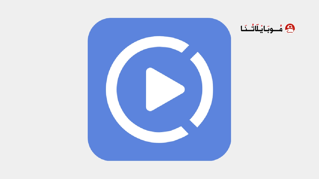 تحميل تطبيق Podcast Republic مهكر