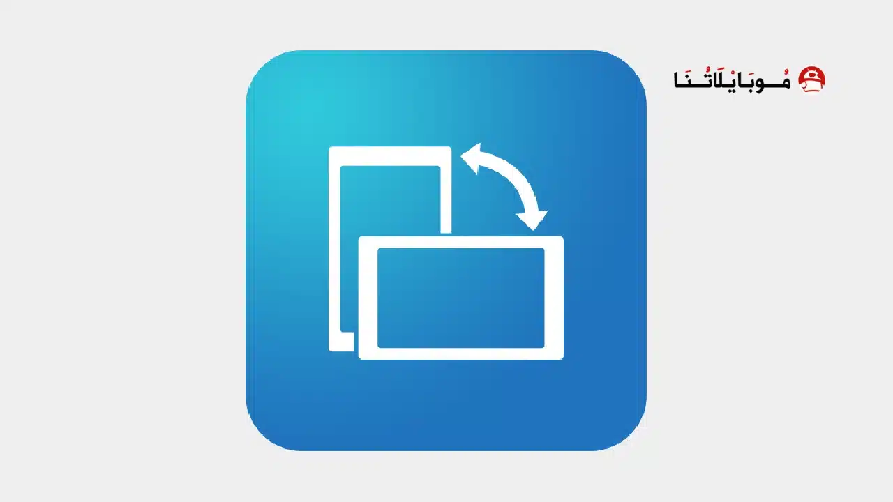 تحميل تطبيق Rotation Control Pro مهكر Apk للاندرويد 2026 أخر إصدار مجانا تحميل تطبيق Rotation Control Pro مهكر