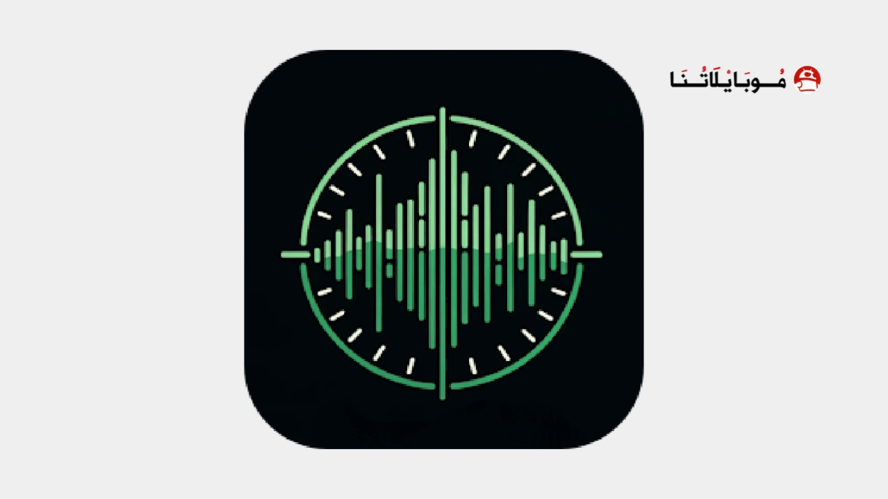 Speechlab: Al Voice Changer