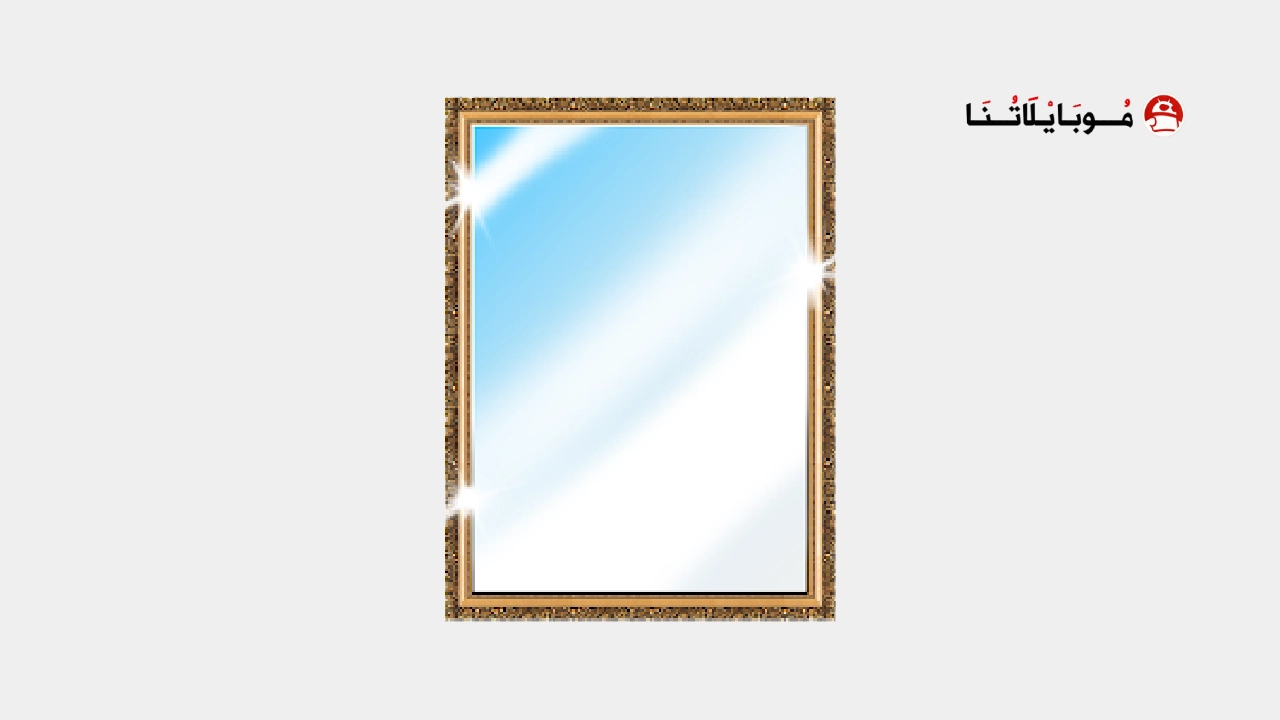 تحميل تطبيق المرآة Phone Mirror مهكر Apk للاندرويد 2026 أخر إصدار مجانا Phone Mirror