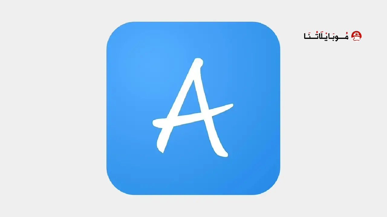 تحميل تطبيق انمي سلاير Anime Slayer مهكر