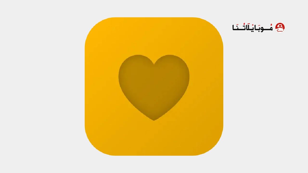 تحميل تطبيق لوكيت بلس Locket Plus مهكر Apk للاندرويد 2026 أخر إصدار مجانا Locket Plus