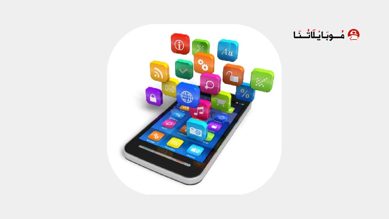 تحميل تطبيق ميمان تك التقنية Maiman Tech مهكر Apk للاندرويد 2026 أخر إصدار مجانا Maiman Tech