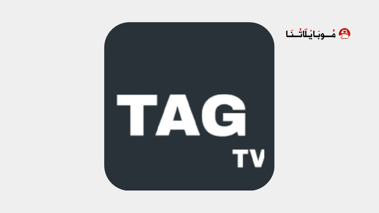 TAG TV