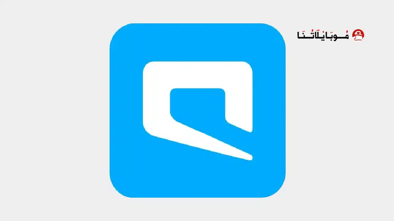 تنزيل تطبيق موبايلي السعودية Mobily SA للاندرويد 2026 أخر إصدار مجانا Mobily SA