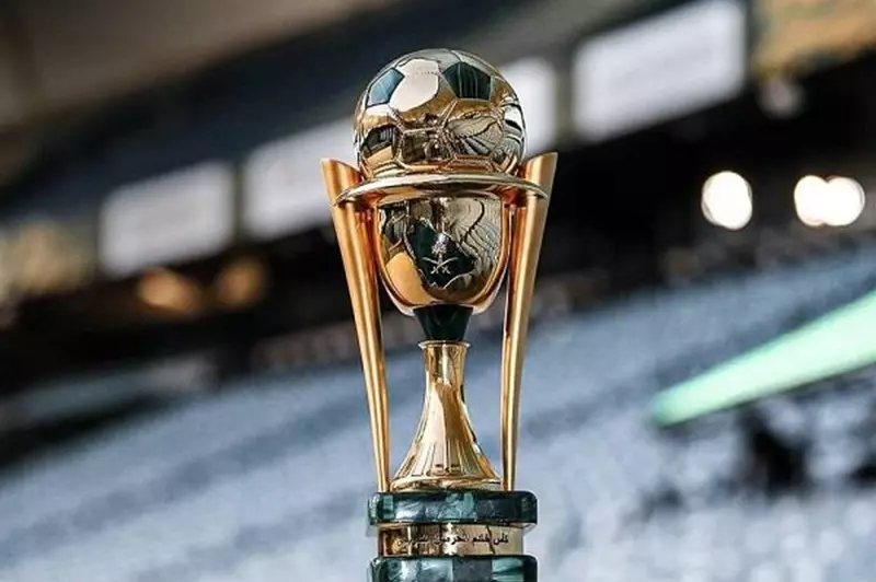 كلاسيكو النصر والاتحاد في قرعة كأس خادم الحرمين الشريفين دور الـ16
