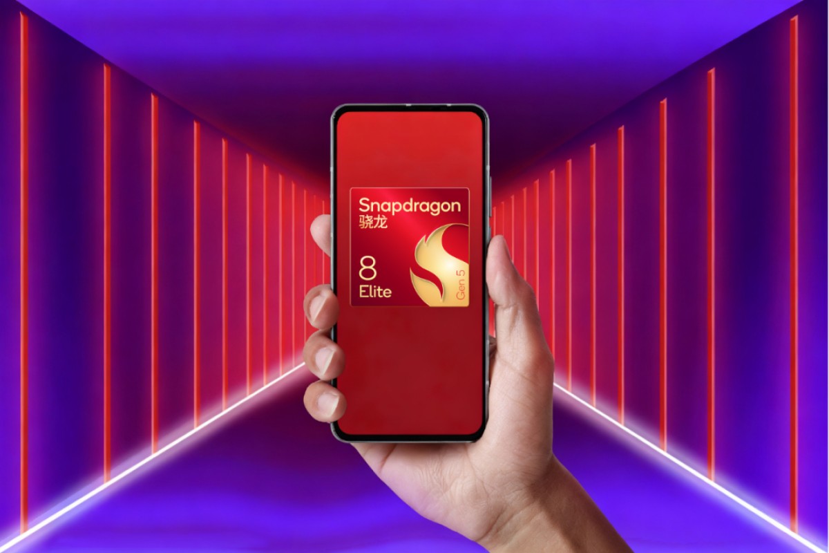 كوالكوم تطلق معالج Snapdragon 8 Elite 5 لتحسين الأداء والتقنيات الحديثة