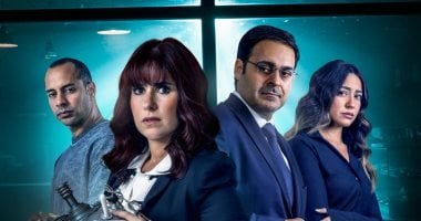 ملامح حكاية ديجافو في مسلسل ما تراه ليس كما يبدو: تحليل قبل العرض اليوم