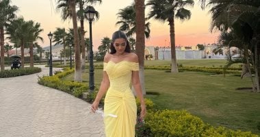 ملك زاهر تسحر الأنظار بإطلالة مميزة وجذابة في أحدث ظهور لها