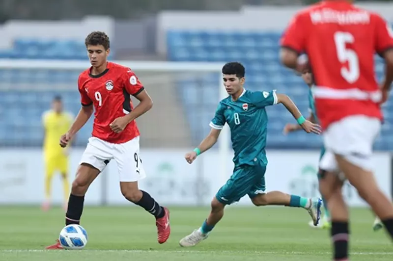 منتخب مصر تحت 17 عامًا يخسر أمام العراق في بطولة كأس الخليج 2023