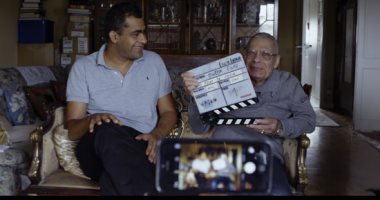 مهرجان الجونة السينمائي: برنامج مسابقة الأفلام الوثائقية الطويلة للدورة الثامنة