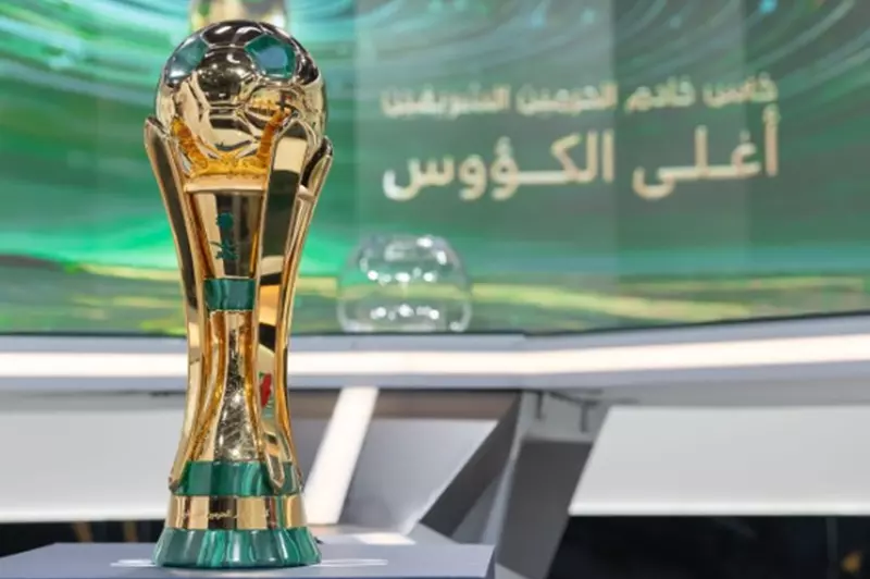 مواعيد مواجهات دور الـ16 بكأس خادم الحرمين الشريفين 2023