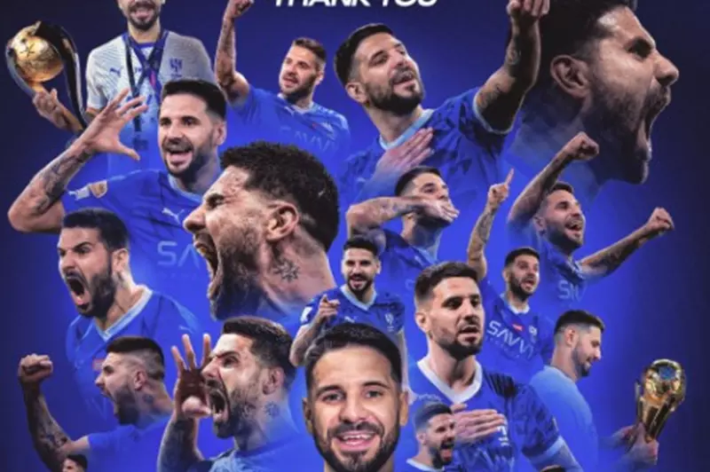 ميتروفيتش ينضم إلى الريان القطري بعد مغادرته الهلال بشكل رسمي
