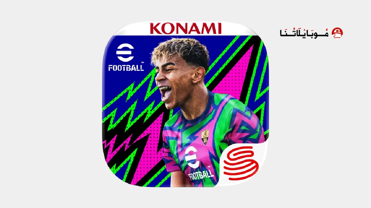 Efootball Pes China 2026 مهكرة