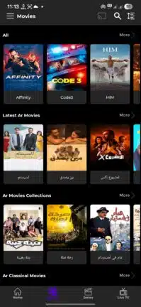 تحميل تطبيق FEDIFLIX TV مهكر Apk للاندرويد 2026 أخر إصدار مجانا تحميل تطبيق FEDIFLIX TV مهكر Apk للاندرويد 2026 أخر إصدار مجانا