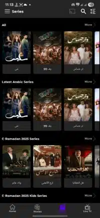 تحميل تطبيق FEDIFLIX TV مهكر Apk للاندرويد 2026 أخر إصدار مجانا تحميل تطبيق FEDIFLIX TV مهكر Apk للاندرويد 2026 أخر إصدار مجانا