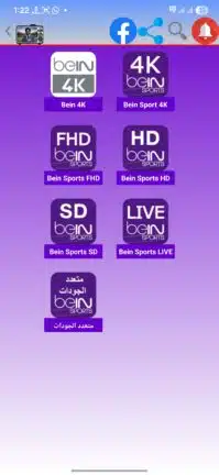 تحميل تطبيق البروفيسور Professor TV مهكر Apk للاندرويد 2026 أخر إصدار مجانا تحميل تطبيق البروفيسور Professor TV مهكر Apk للاندرويد 2026 أخر إصدار مجانا