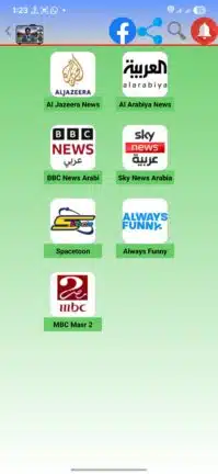 تحميل تطبيق البروفيسور Professor TV مهكر Apk للاندرويد 2026 أخر إصدار مجانا تحميل تطبيق البروفيسور Professor TV مهكر Apk للاندرويد 2026 أخر إصدار مجانا