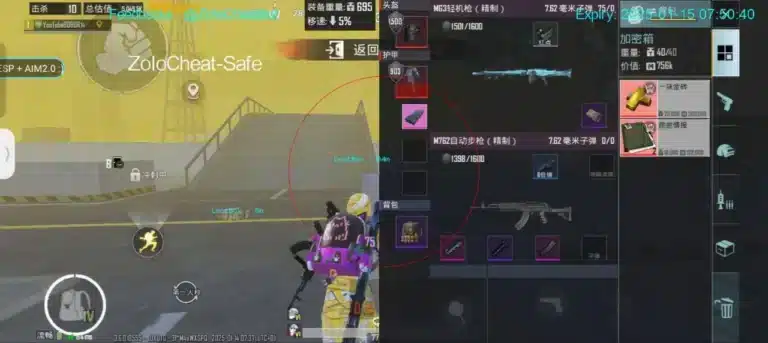 تحميل برنامج تهكير ببجي Zolo Loader مهكر Apk للاندرويد 2026 أخر إصدار مجانا تحميل برنامج تهكير ببجي Zolo Loader مهكر Apk للاندرويد 2026 أخر إصدار مجانا