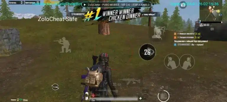 تحميل برنامج تهكير ببجي Zolo Loader مهكر Apk للاندرويد 2026 أخر إصدار مجانا تحميل برنامج تهكير ببجي Zolo Loader مهكر Apk للاندرويد 2026 أخر إصدار مجانا