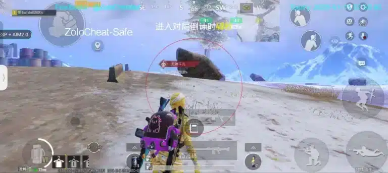 تحميل برنامج تهكير ببجي Zolo Loader مهكر Apk للاندرويد 2026 أخر إصدار مجانا تحميل برنامج تهكير ببجي Zolo Loader مهكر Apk للاندرويد 2026 أخر إصدار مجانا