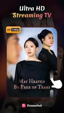 تحميل تطبيق DramaHub مهكر Apk للاندرويد 2026 أخر إصدار مجانا تحميل تطبيق DramaHub مهكر Apk للاندرويد 2026 أخر إصدار مجانا