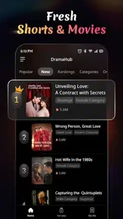 تحميل تطبيق DramaHub مهكر Apk للاندرويد 2026 أخر إصدار مجانا تحميل تطبيق DramaHub مهكر Apk للاندرويد 2026 أخر إصدار مجانا
