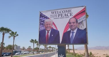 أنظار العالم الرقمي تتجه لشرم الشيخ: قمة السلام تفتح آفاق المستقبل