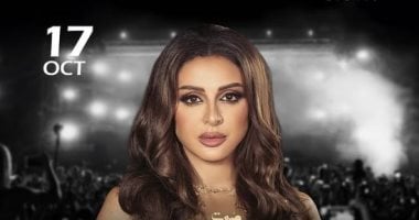أنغام تتألق في حفلة غنائية مميزة بقطر منتصف الشهر الجاري