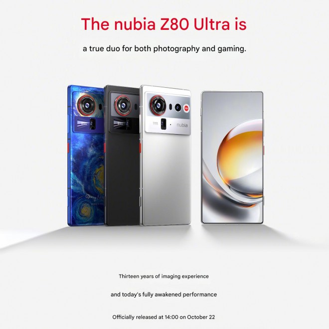 إطلاق هاتف Nubia Z80 Ultra وتصميمه المبتكر يكشف التفاصيل الحصرية