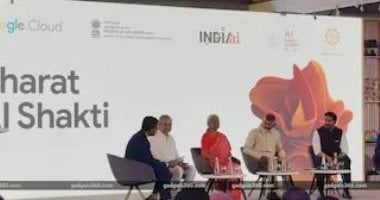استثمار جوجل الضخم في مركز بيانات الذكاء الاصطناعي الهندي