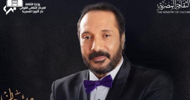استكشاف مواعيد حفلات على الحجار خلال أكتوبر: من الساقية إلى مهرجان الموسيقى