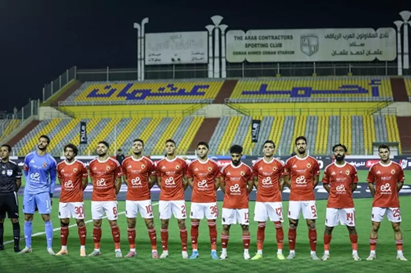 الأهلي يكشف عن تفاصيل رحلته إلى بوروندي في دوري الأبطال