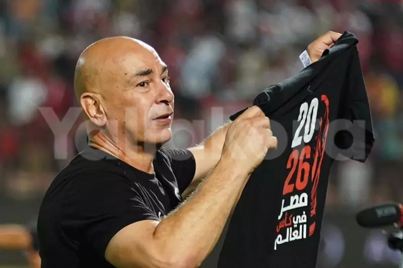 التأهل للمونديال وأثره على المنافسة في أمم أفريقيا: حديث حسام حسن مع محمد صلاح