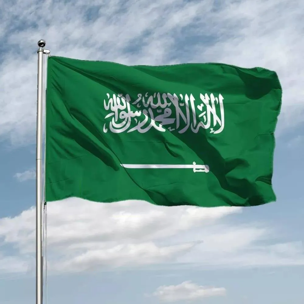 السعودية تعزز دورها الإقليمي في تدريب متخصصي التأمينات الاجتماعية
